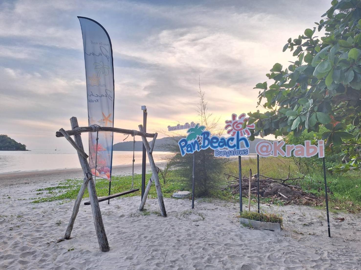 Pan Beachfront Resort Krabi Klong Muang Beach Exteriör bild